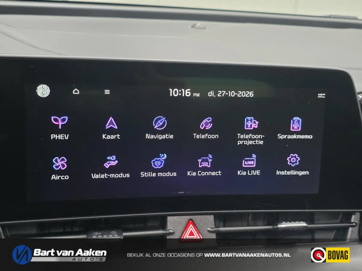 1.6 T-GDi Plug-in Hybrid AWD GT-PlusLine Full Options
