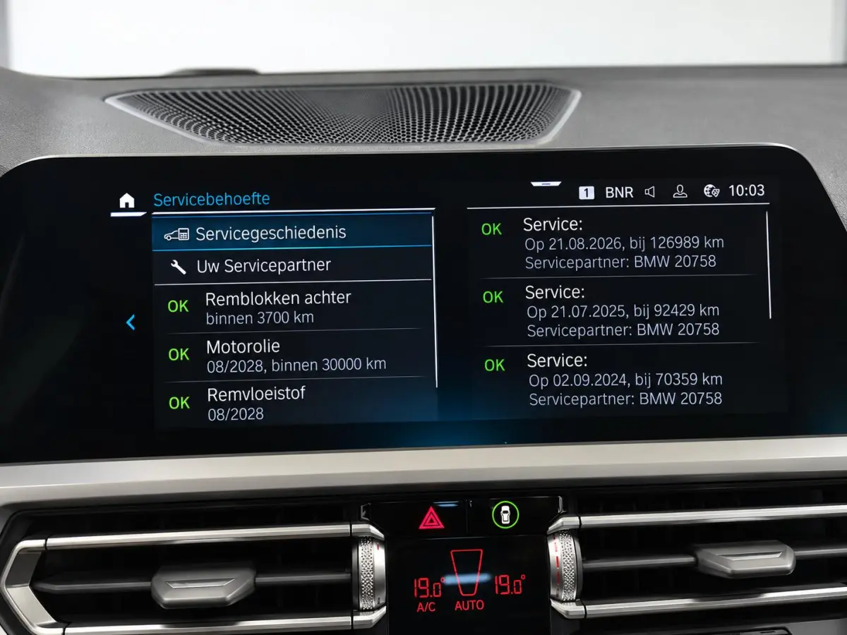 320e Business Edition Plus Panodak Adaptive Cruise 18" Leder Vernasca PDC VA Laser Light Live Cockpit Premium Audio Sportstoelen
