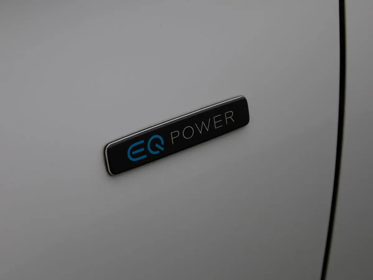 250 e Business Solution AMG Limited | Automaat | Navigatie | Sfeerverlichting | Camera | Stoelverwarming |