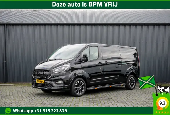 2.0 EcoBlue L2H1 | Automaat | 185PK | Carplay | Adapt.Cruise | PDC | Stoelverw. | Zijschuifdeur L+R | Trekhaak