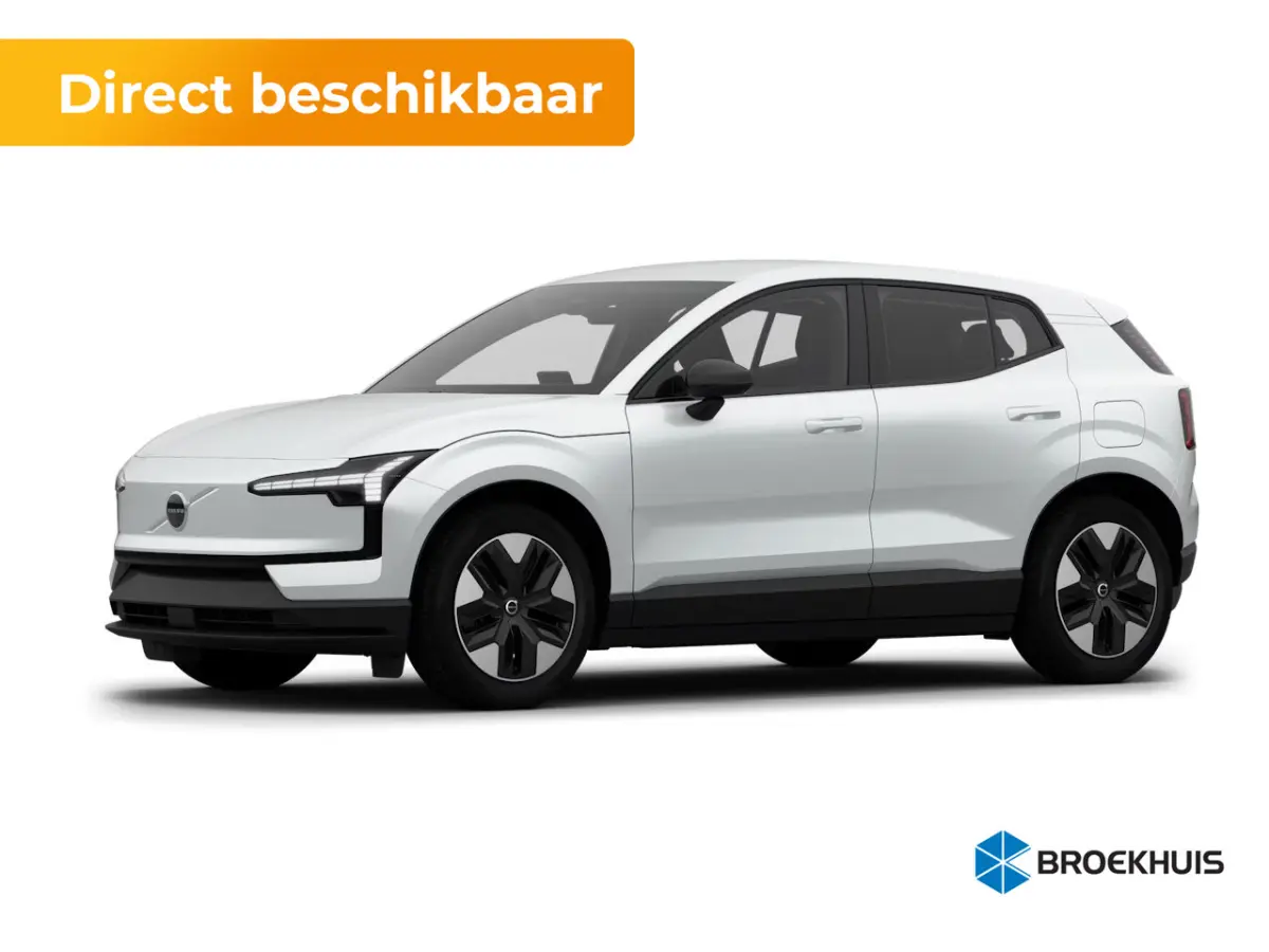 P3 Long Range Plus Europa 69 kWh | Achteruitrijcamera | Alarmsysteem | Apple Carplay/Android Auto|telefoonintegratie premium
