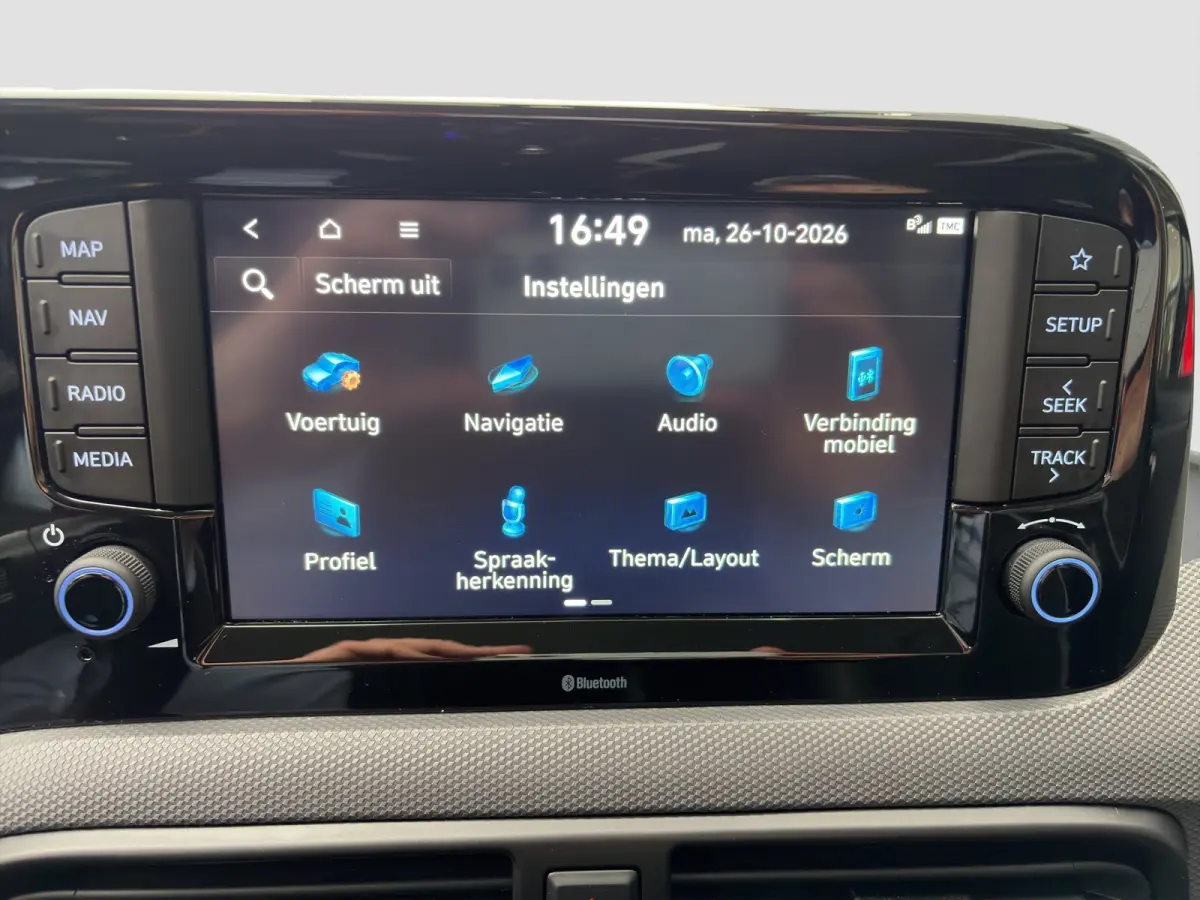 1.0 63pk Automaat Comfort Smart | Carplay | Navigatie | Airco | Camera | Cruise control | Parkeersensoren | Armsteun | Bluetooth