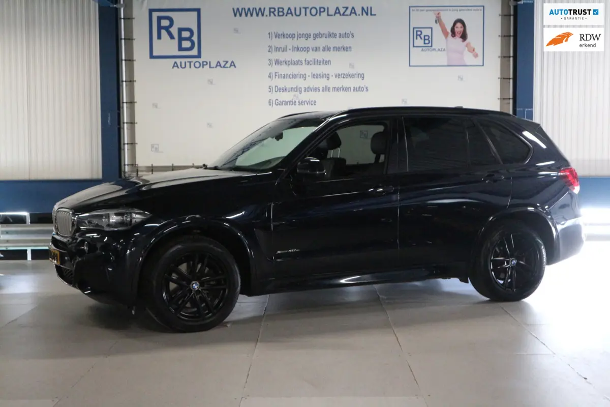 XDrive40e High Executive 12 MAANDEN GARANTIE/ TREKHAAK/ CARPLAY