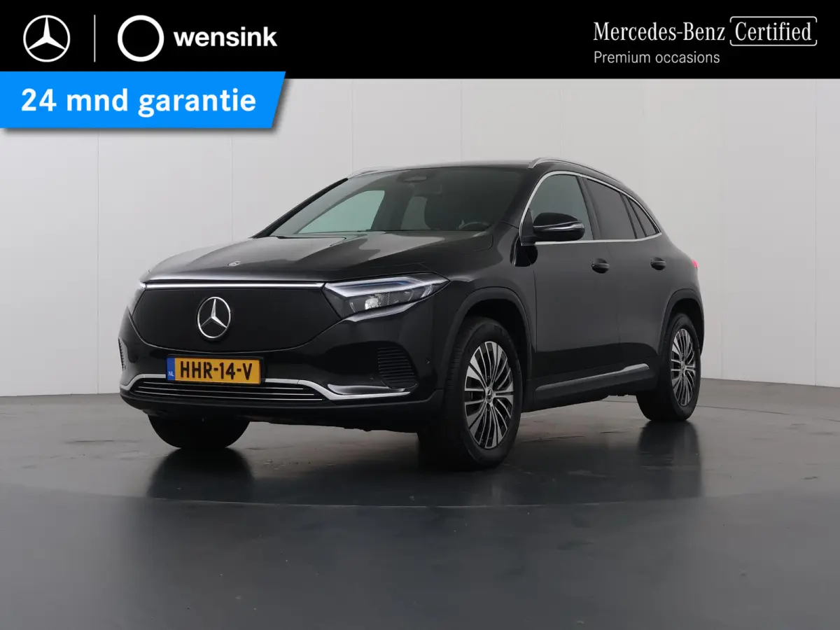250+ Business Line LIMITED 71 kWh | Achteruitrijcamera | Stoelverwarming | Apple Carplay | Keyless |