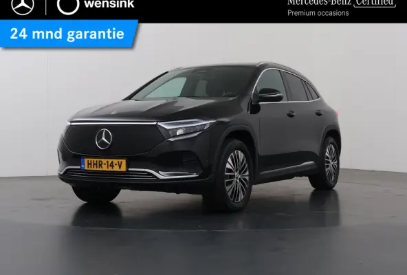250+ Business Line LIMITED 71 kWh | Achteruitrijcamera | Stoelverwarming | Apple Carplay | Keyless |