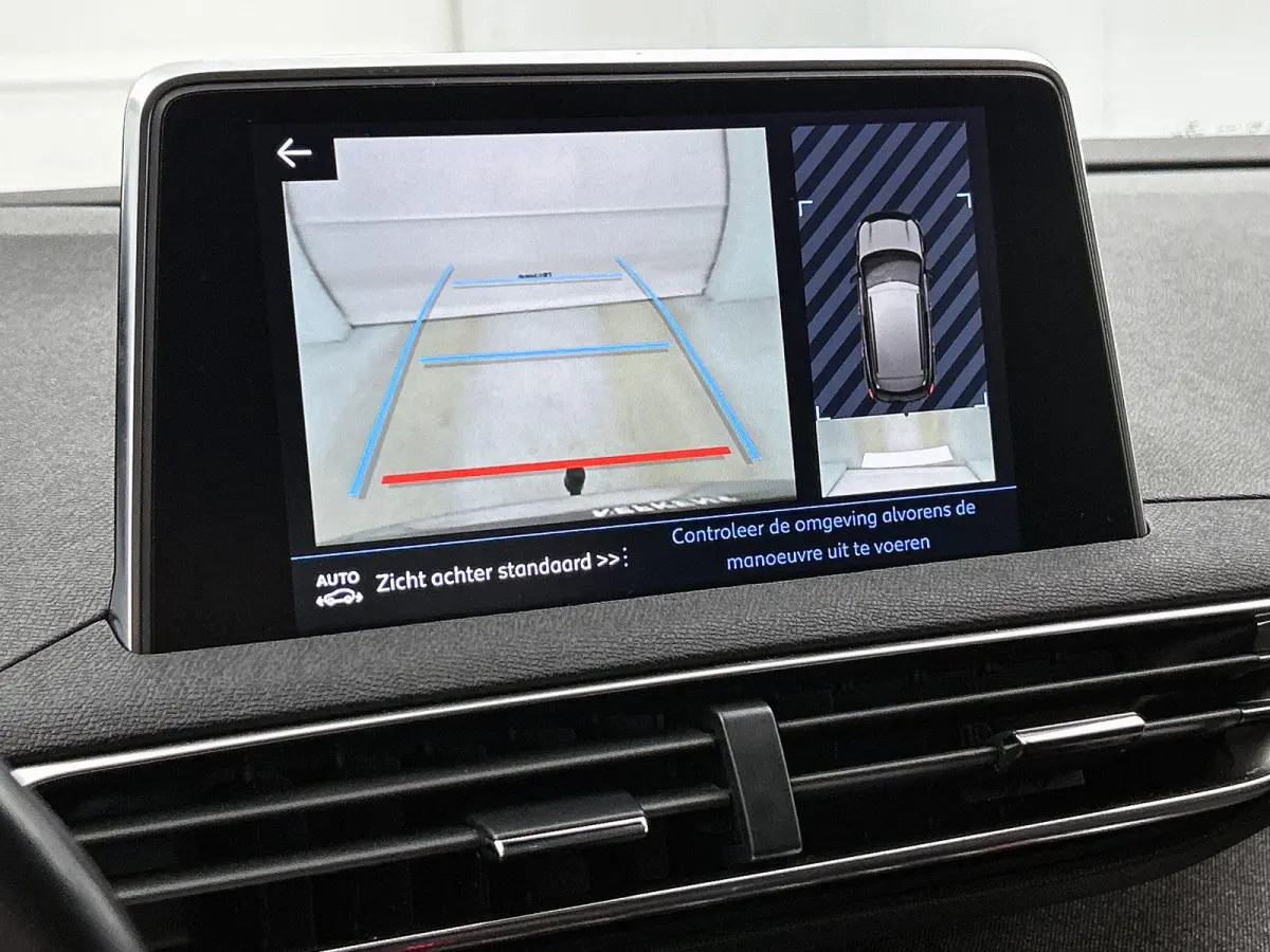 1.2 130pk Allure | Trekhaak | Elektrische Achterklep | Navigatie | Climate Control | Cruise Control | Achteruitrijcamera | 19"LMV | Apple Carplay/Android Auto |