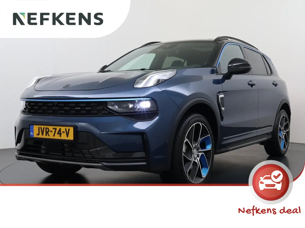 1.5 263pk Plugin Hybrid Automaat | Navigatie | Camera | Elektrisch verstelbare bestuurdersstoel | Panorama dak | Lichtmetalen velgen | Elektrische achterklep | Cruise control