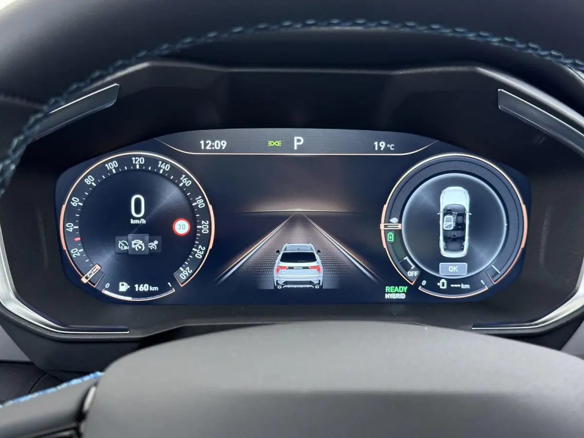 1.5 263pk Plugin Hybrid Automaat | Navigatie | Camera | Elektrisch verstelbare bestuurdersstoel | Panorama dak | Lichtmetalen velgen | Elektrische achterklep | Cruise control