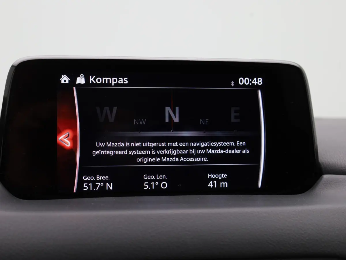 2.0 SkyActiv-G 165 TS+ | Parkeersensoren | Trekhaak | Stoelverwarming | Stuurverwarming | Climate Control |