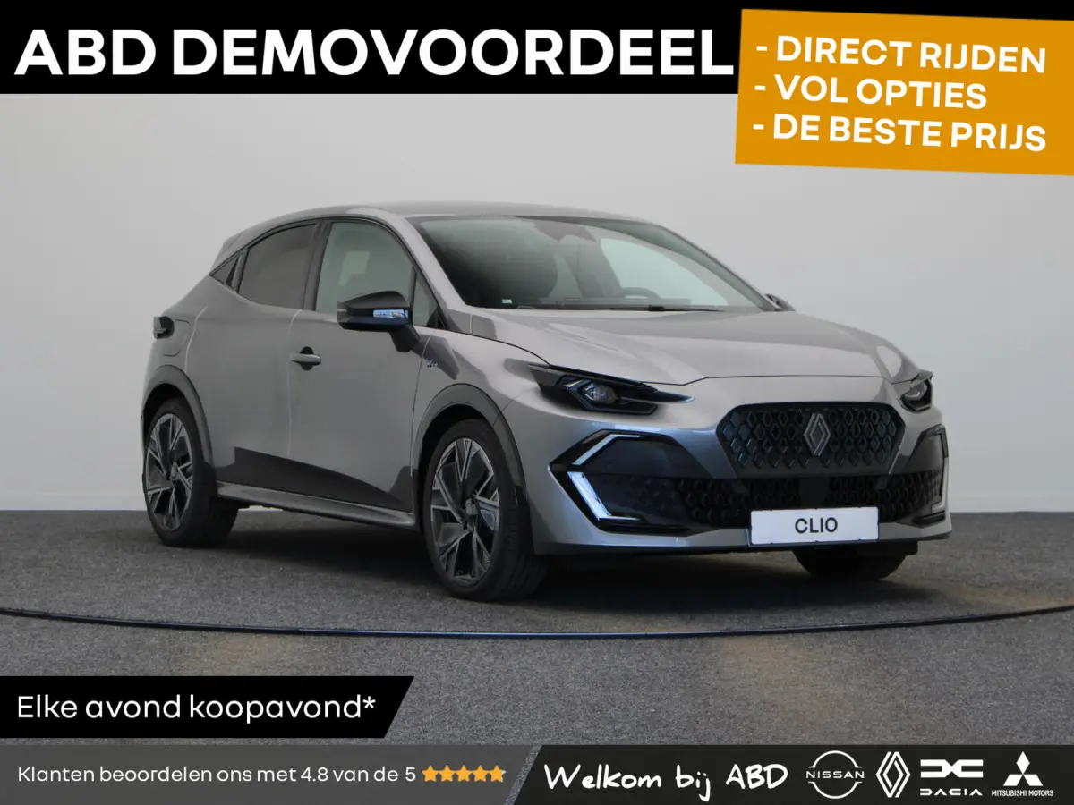 Hybrid 160pk esprit Alpine | Vijf jaar garantie | Stoel- en stuurwielverwarming | 360 graden camera | Parkeersensoren rondom |