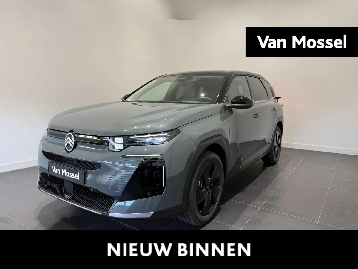 Max Comfort Range 74 kWh l Camera l AGR stoelen l Stoelverwarming l DIRECT LEVERBAAR !!!