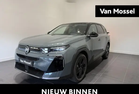 Max Comfort Range 74 kWh l Camera l AGR stoelen l Stoelverwarming l DIRECT LEVERBAAR !!!