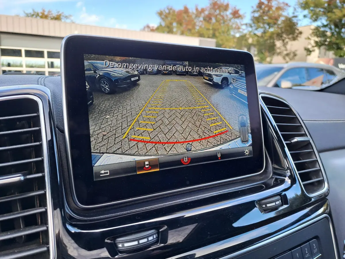AMG 63 4MATIC | PANORAMA-SCHUIFDAK | HARMAN KARDON | CAMERA | STOELVERWARMING-STOELVERKOELING | TREKHAAK