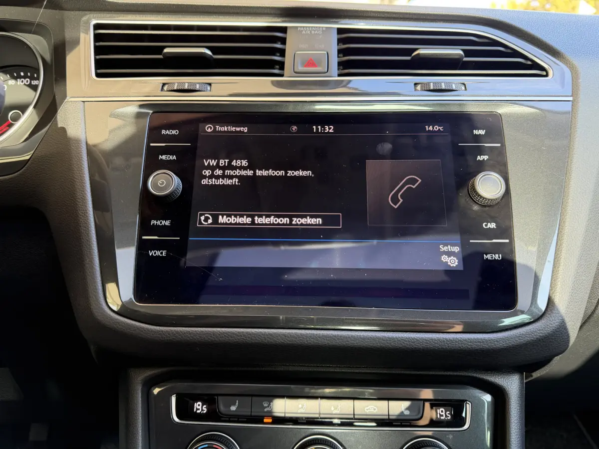1.4 TSI Comfortline Business / 150PK / Pano / Trekhaak (1.600KG) / 20'' LM / Carplay /