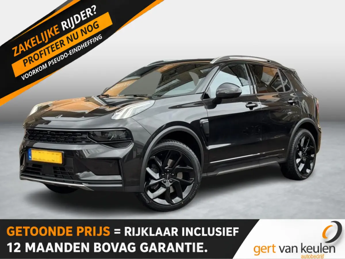 1.5 PHEV BLACK EDITION/PANO/DONKERE HEMEL/ACC/LMV/NL-AUTO/1EIG.