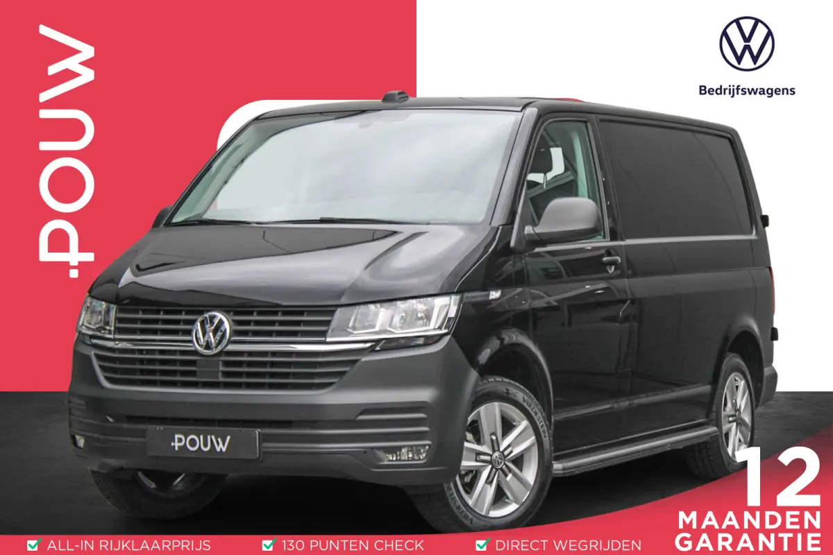 2.0 TDI 150pk DSG L1H1 28 | Trekhaak | Camera | Navigatie | App Connect