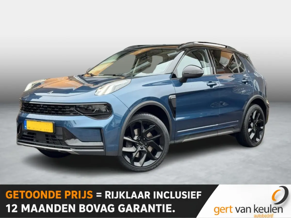 1.5 PHEV BLACK-EDITION PANO/DONKERE HEMEL/ACC/LMV/NL-AUTO/1EIG.