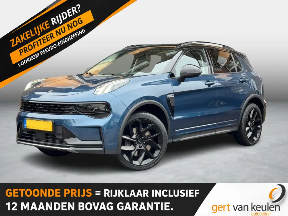 1.5 PHEV BLACK-EDITION PANO/DONKERE HEMEL/ACC/LMV/NL-AUTO/1EIG.