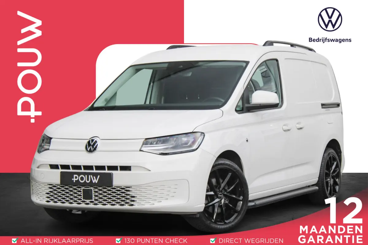 2.0 TDI 122pk DSG Exclusive | Winter Pakket | LED | Navigatie | Trekhaak | App Connect | 2x Schuifdeur