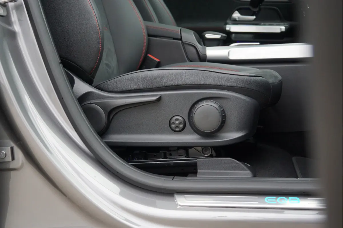 EQB 300 4M AMG Line Might 67 kWh | Panorama Dodehoek Sfeerverlichting