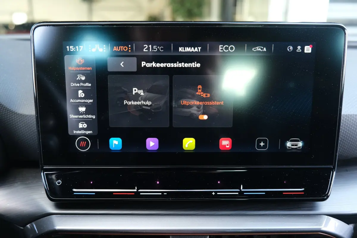 1.4 e-Hybrid 204PK Graphene Led Navi ACC Keyless Virtual