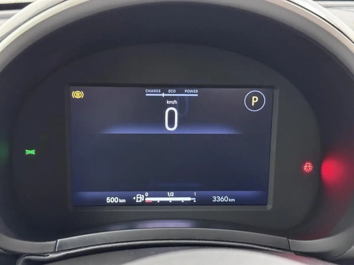 1.2 Hybrid 145pk Aut. La Prima Leder/Nav/Ad.Cruise /El.Verst.Stoelen/Camera/Stoel.Verw/El.Klep/CarPlay
