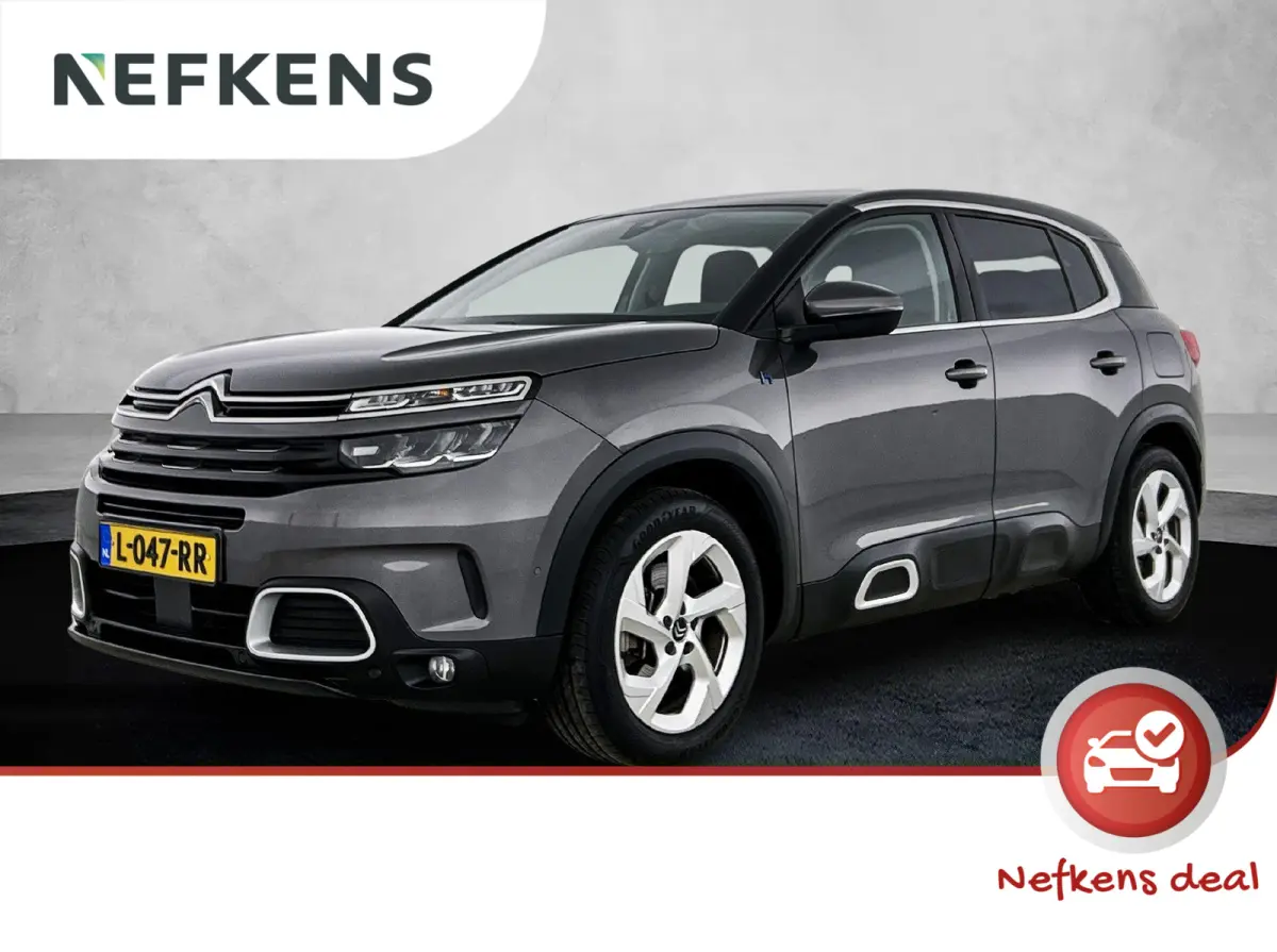 SUV Business 1.6 Plug-in Hybrid 225pk Automaat | Navigatie | Achteruitrijcamera | Climate Control | Cruise Control | Parkeersensoren v+a | Dodehoeksensor | Led koplampen | Keyless | Armsteun