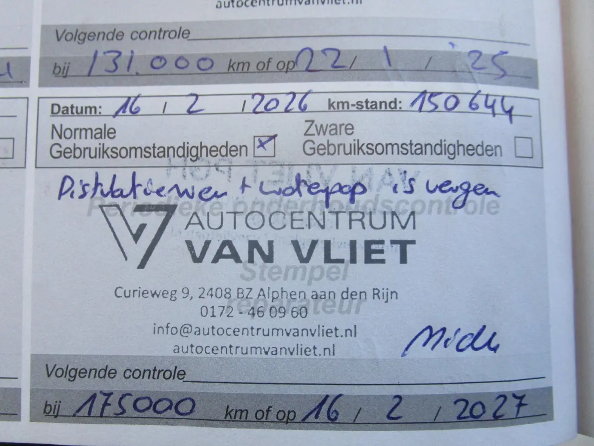 1.5 BlueHDI Allure Avantage cam leer nieuwstaat