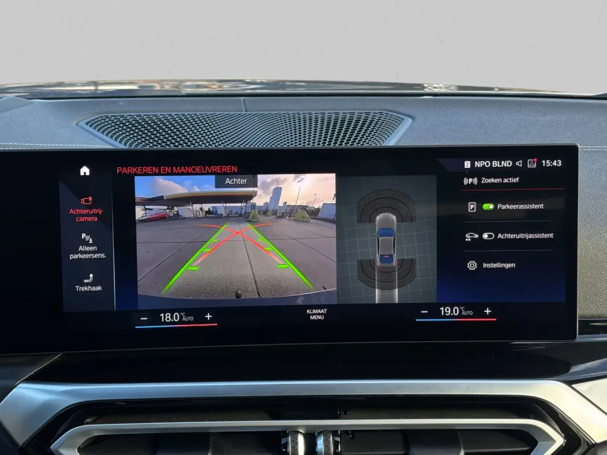 EDrive40 High Executive 84 kWh 96%SoH (NL-auto, 1e Eig, Dealer OndH, Trekhaak, Navi, Camera, Addpt Cruise, StoelV, Etc)
