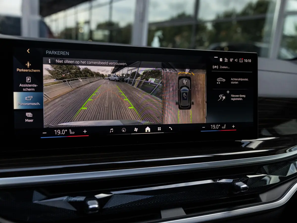 xDrive50e | DRAVITGRAU | ACHTERAS BESTURING | PANORAMADAK | TREKHAAK | SOFTCLOSE | STOELVENTILATIE | STOELVERWARMING | HARMAN KARDON | INTEGRAL ACTIVE STEERING | STOELMASSAGE | MEMORY | NL A