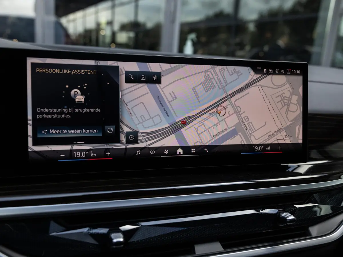 xDrive50e | DRAVITGRAU | ACHTERAS BESTURING | PANORAMADAK | TREKHAAK | SOFTCLOSE | STOELVENTILATIE | STOELVERWARMING | HARMAN KARDON | INTEGRAL ACTIVE STEERING | STOELMASSAGE | MEMORY | NL A