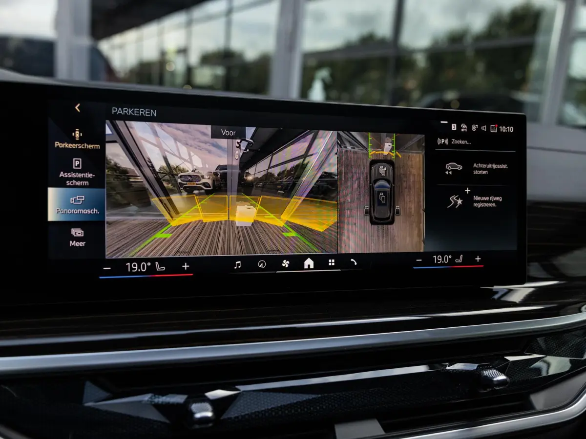 xDrive50e | DRAVITGRAU | ACHTERAS BESTURING | PANORAMADAK | TREKHAAK | SOFTCLOSE | STOELVENTILATIE | STOELVERWARMING | HARMAN KARDON | INTEGRAL ACTIVE STEERING | STOELMASSAGE | MEMORY | NL A