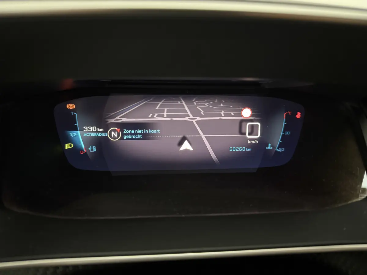 1.2 PureTech Allure Pack | Virtual | Camera | Cruise | Trekhaak | Carplay | Navi | Parkeersens. | NAP