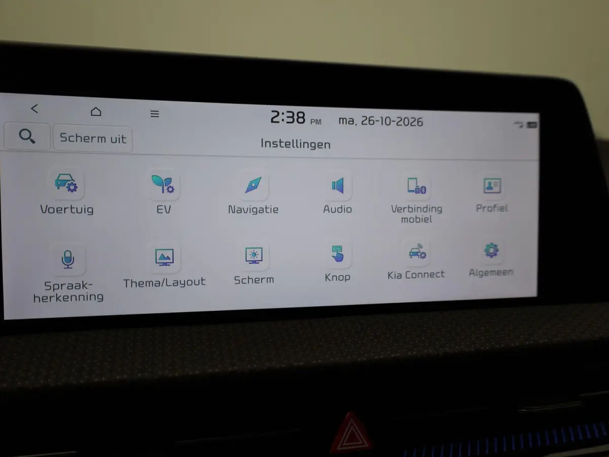 Plus 77.4 kWh | 100% SOH | Voorstoelen Verwarmd/Gekoeld | Trekhaak | Achterbank Verwarmd | Warmtepomp | Adaptieve Cruise Control | Sfeerverlichting | Apple Carplay/Android Auto | Kunstledere