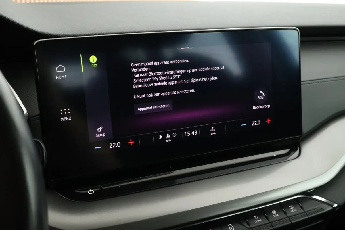1.0 e-TSI 110pk DSG Ambition Trekhaak Virtual Cockpit Navigatie Parkeersensoren