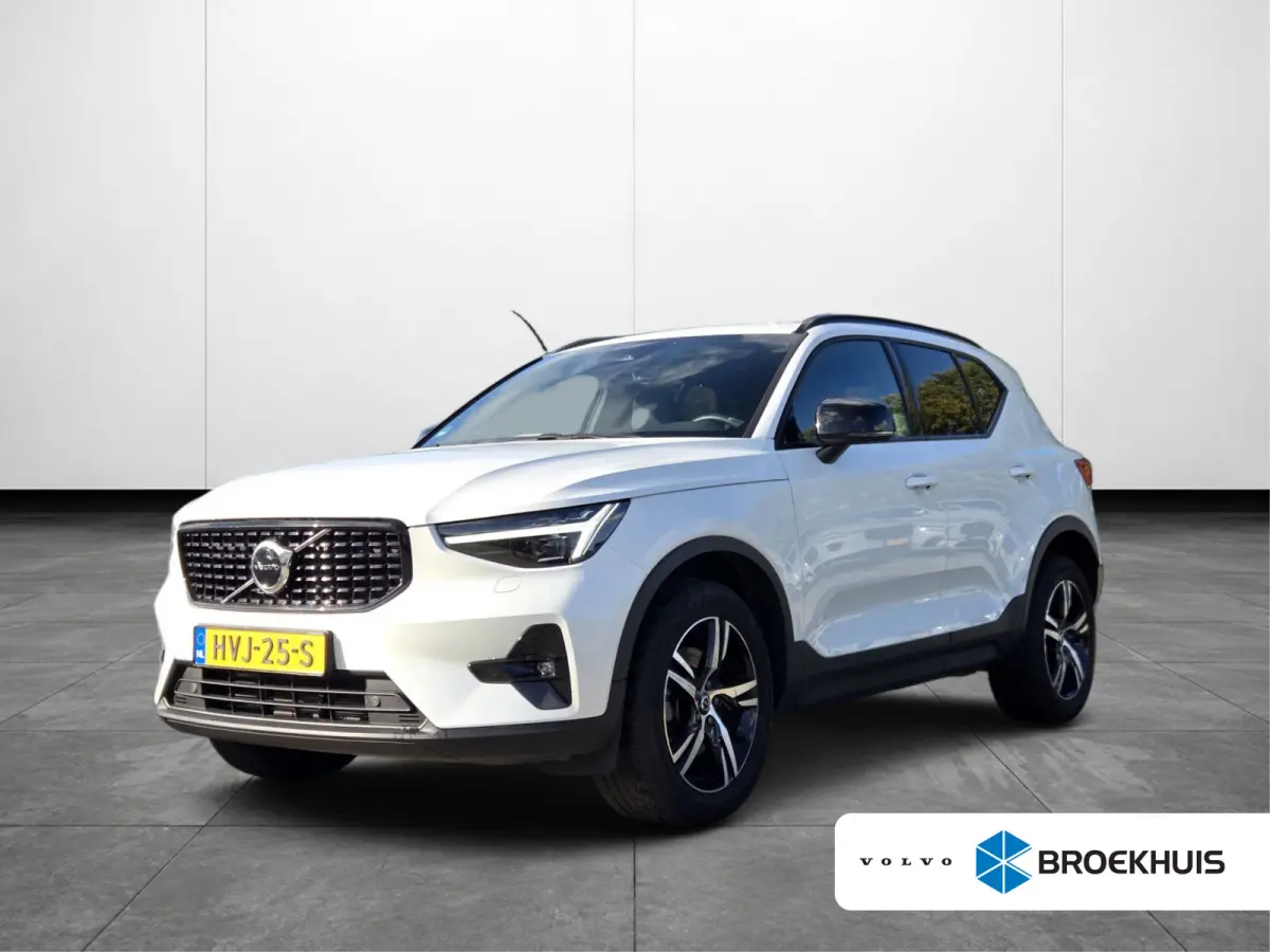 2.0 B3 Plus Dark | Harman/Kardon | Memory | Camera | Pilot Assist