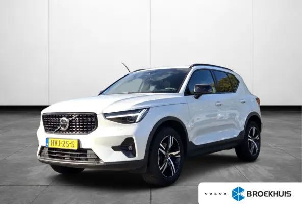 2.0 B3 Plus Dark | Harman/Kardon | Memory | Camera | Pilot Assist