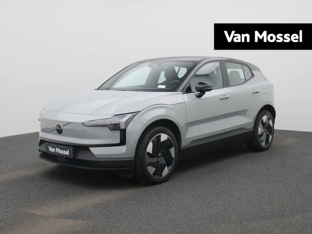 Single Motor Extended Range Plus | Harman/Kardon | Achteruitrijcamera | Ambiance verlichting | Climate Control | Apple Carplay/Android Auto |