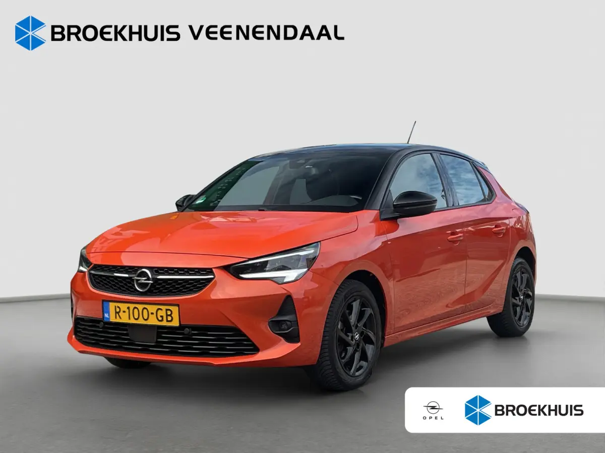1.2 GS Line 130pk | Trekhaak | Cruise Control | Carplay | Airco | Full LED