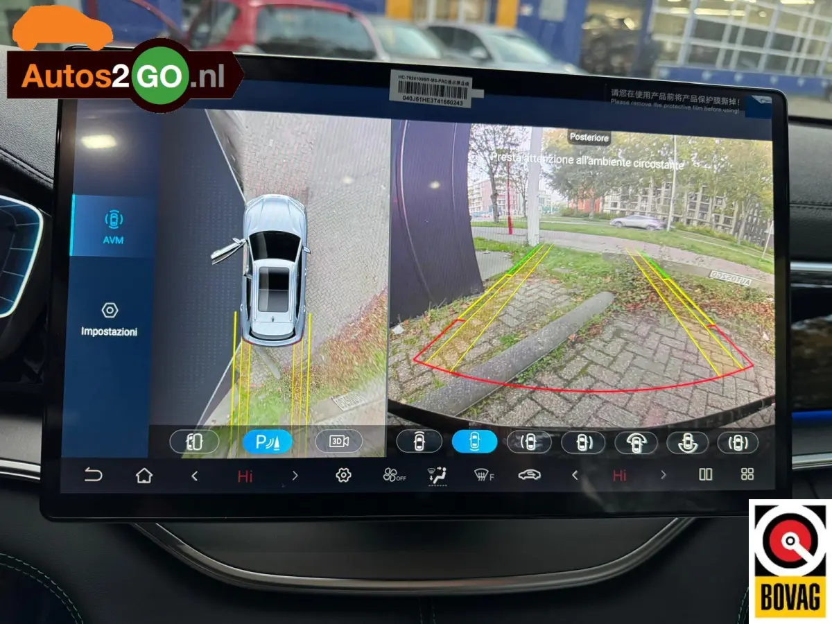 1.5 DM-i FWD Boost I nieuwe auto I