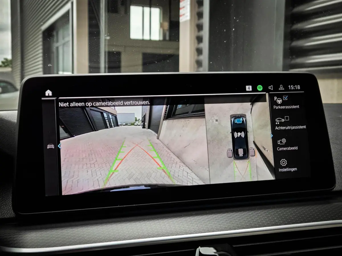 545e xDrive M-Sport | BOWERS & WILKINS | LASER | SOFTCLOSE