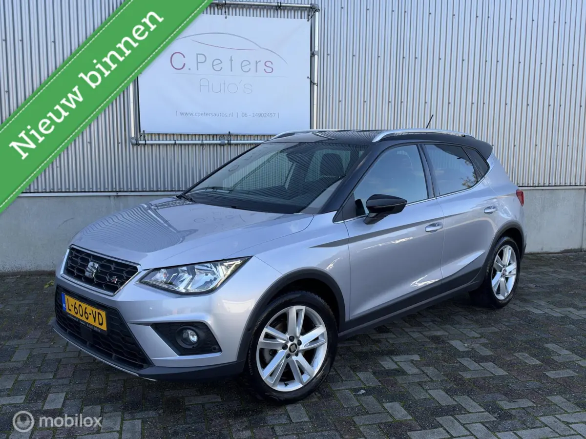FR 1.5 TSI 150PK EVO FR Business Intense 2020 / Trekhaak / Carplay / Camera / Navigatie / NAP