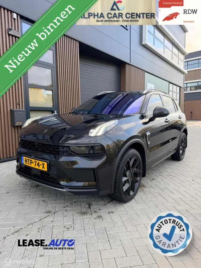 1.5 BLACK/DEALER/PANO/GARANTIE/360CMRA/BTW