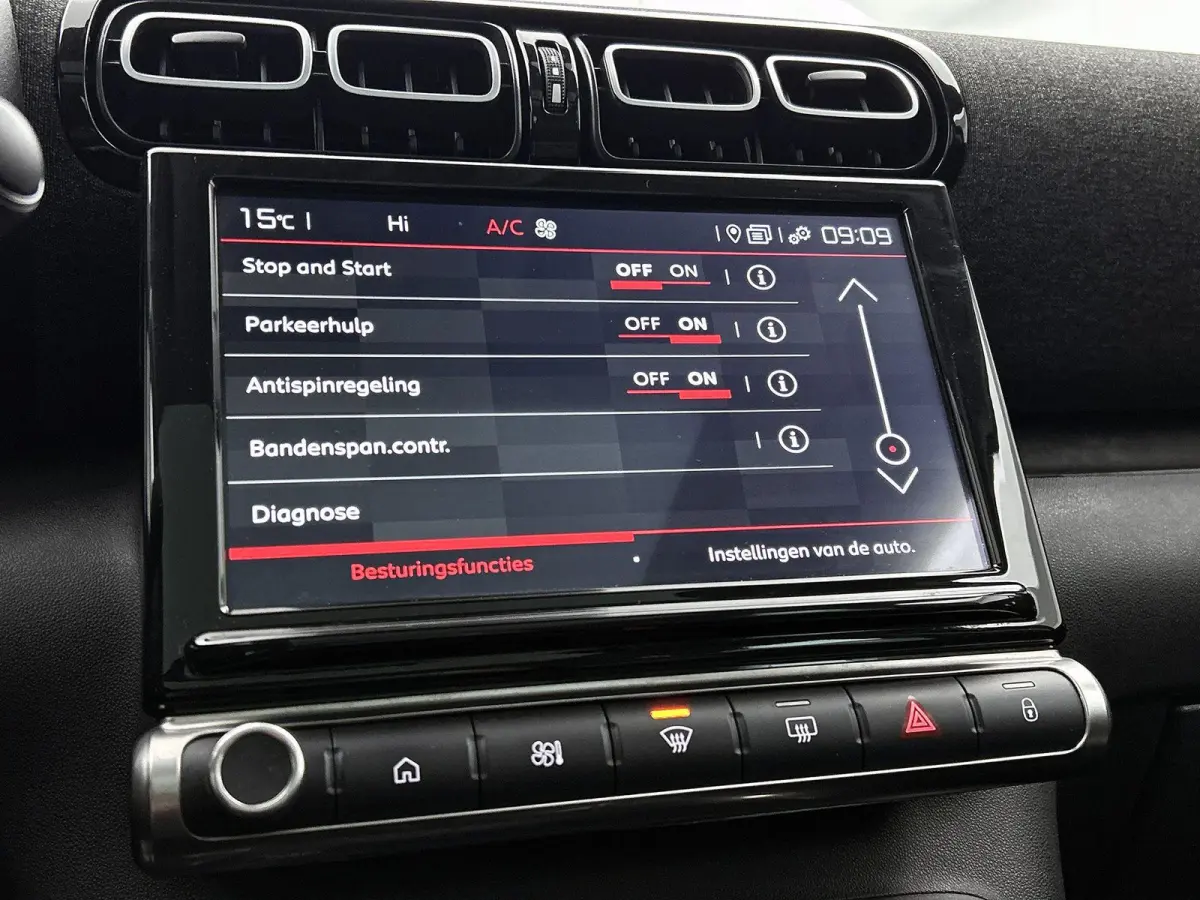 1.2 130pk Shine Automaat | Schuif-/Kanteldak | 17"LMV | Navigatie | Climate Control | Cruise Control | Camera | Parkeersensoren | Armsteun Voor |