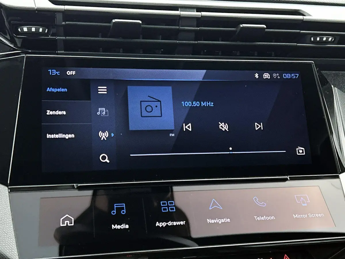 1.6 Plug-in Hybrid 195pk Allure Automaat | 360 Camera | Alarmklasse 3 | Adaptieve Cruise Control | Navigatie | Climate Control | 17"LMV | LED |