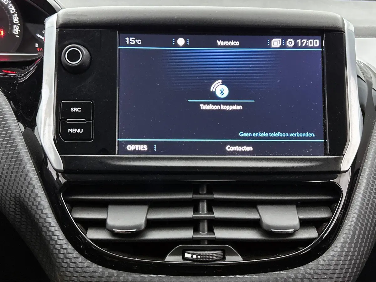 1.2 110pk Blue Lion | Trekhaak | Navigatie | Apple Carplay/Android Auto | Airco | Cruise Control | Parkeersensoren |
