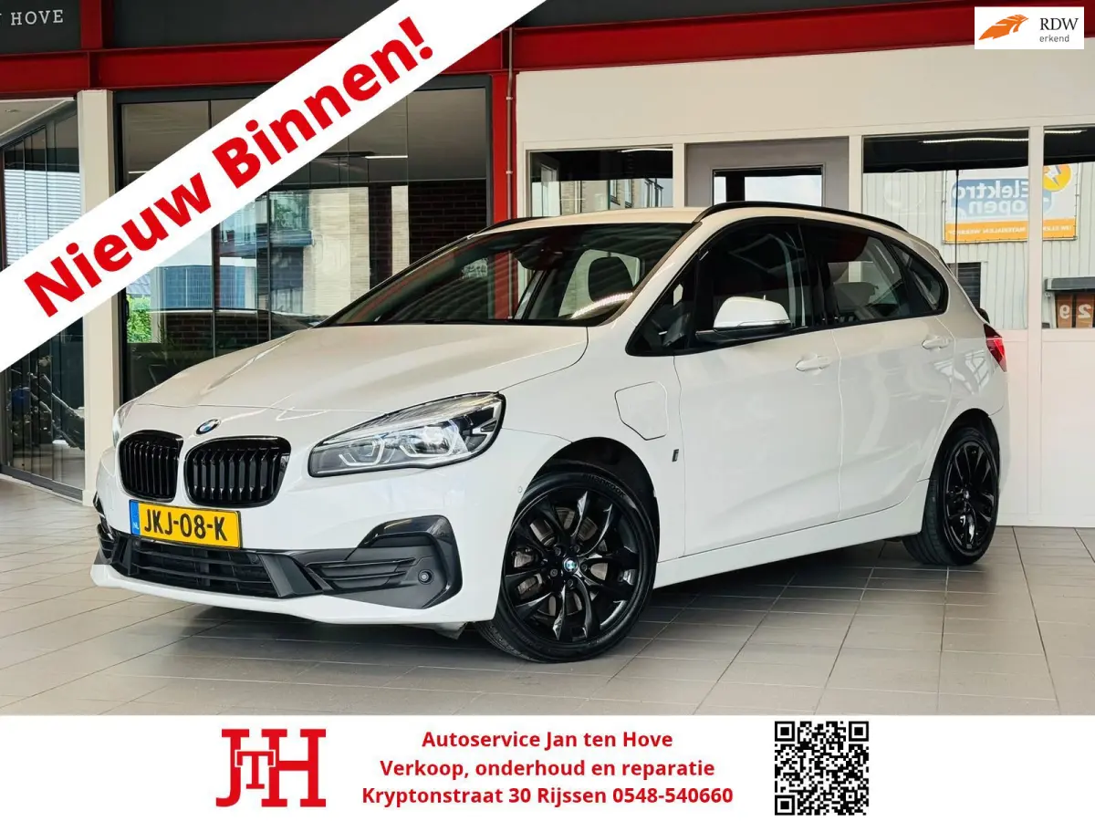 225xe iPerformance*Navigatie*Stoelverwarming*Half leder*Cruise Control*