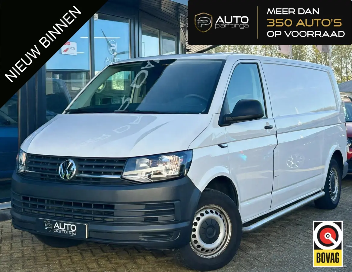 2.0 TDI L2H1 Highline 114PK | 2e Eigenaar | NL AUTO | NAP | Trekhaak | Lederen Bekleding | Side Bars | Parkeersensoren | Cruise control | Bluetooth | Airco | Armsteun |