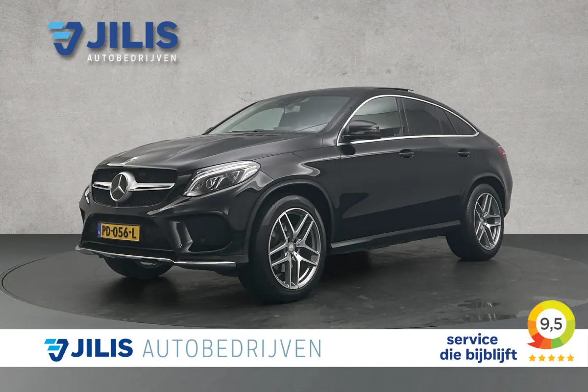 350 d 4MATIC | Luchtvering | Panoramadak | Trekhaak | Lederen bekleding