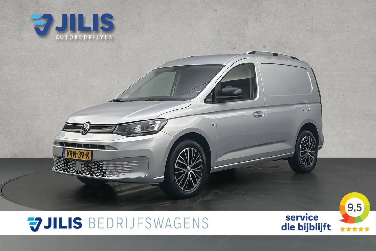 2.0 TDI Comfort | Cruise control | Lichtmetalen velgen | Airco | Parkeersensoren